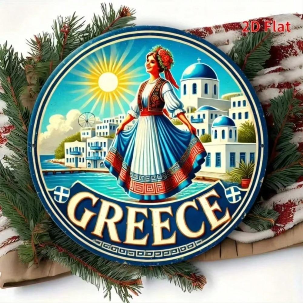 Greek Folk Art Metal Tin Sign Traditional Woman Windmill Seascape Blue White Decor