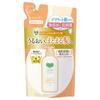 Cow Brand Additive-Free Shampoo Moisture Care Refill 360ML