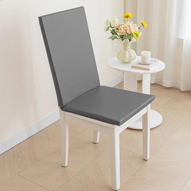 Waterproof PU Leather Chair Cover Thick Sponge Cushion Integrated Backrest Seat Cover Office Hotel Dining Seat Cushion Cover