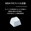 Princeton ULTRA PLUS UP Trigger Compatible Gaming Keyboard with Rapid Magnetic Wired SOCD CNC Full MDA White Triggers, 75% Non-Contact Switches,