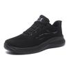 Men's Lightweight Knit Casual Running Shoes - Breathable & Versatile Soft Sole