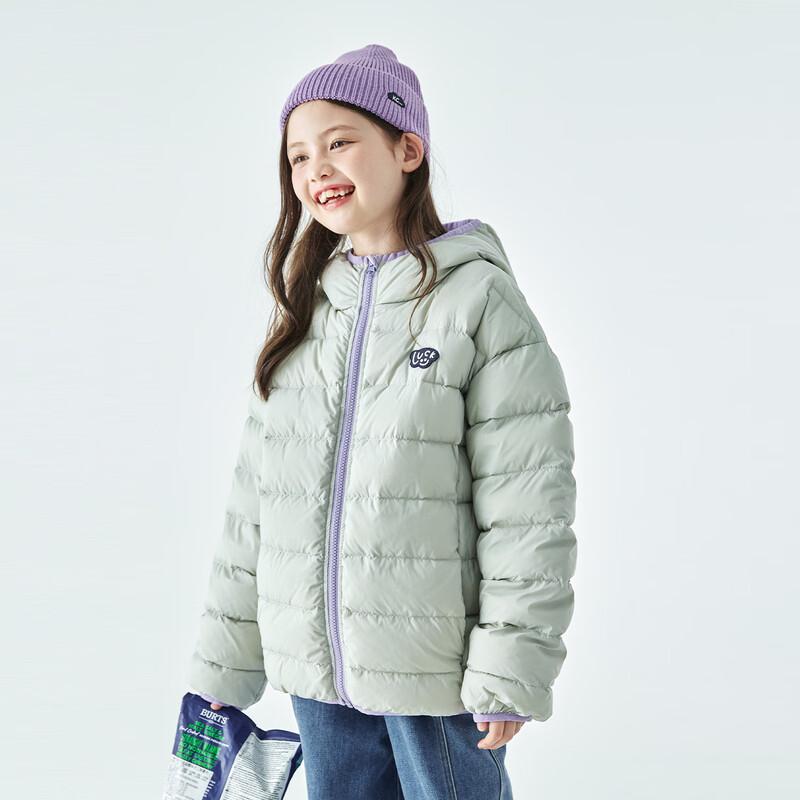 

Kechu Girls Lightweight Hooded Down Jacket 130