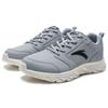 Anta Running Collection Slip Resistant Abrasion Resistant Low Top EVA Casual Running Shoes Men's Dusty Gray Sneakers 912355581-13