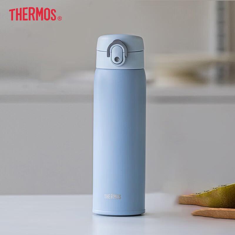 

THERMOS 316L Stainless Steel Insulated Bottle