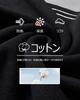 MAGCOMSEN Winter Knit Golf Long High Solid Business Long Zippered Size M Men's Sweater, Sweater, Sleeve, Neck, Color, Sweater, Sleeves, Warm, Inner,