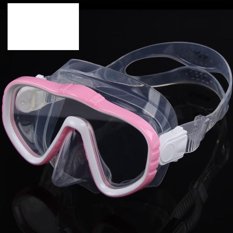 SBART Adult Anti-Fog Diving & Snorkeling Mask Adult
