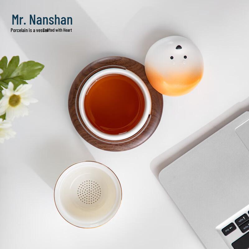 Nanshan Xiansheng Ceramic Tea Infuser Travel Mug