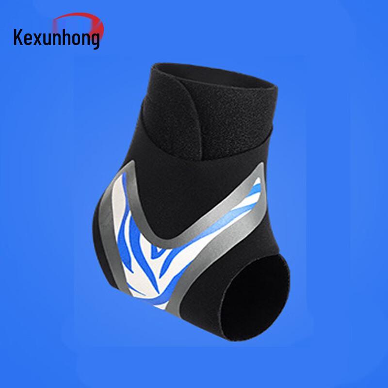 

Kexunhong Compression Ankle Support Brace XL