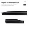 Toyota Venza (20-23) Door Lower Protector & Anti-Collision Trim Panel