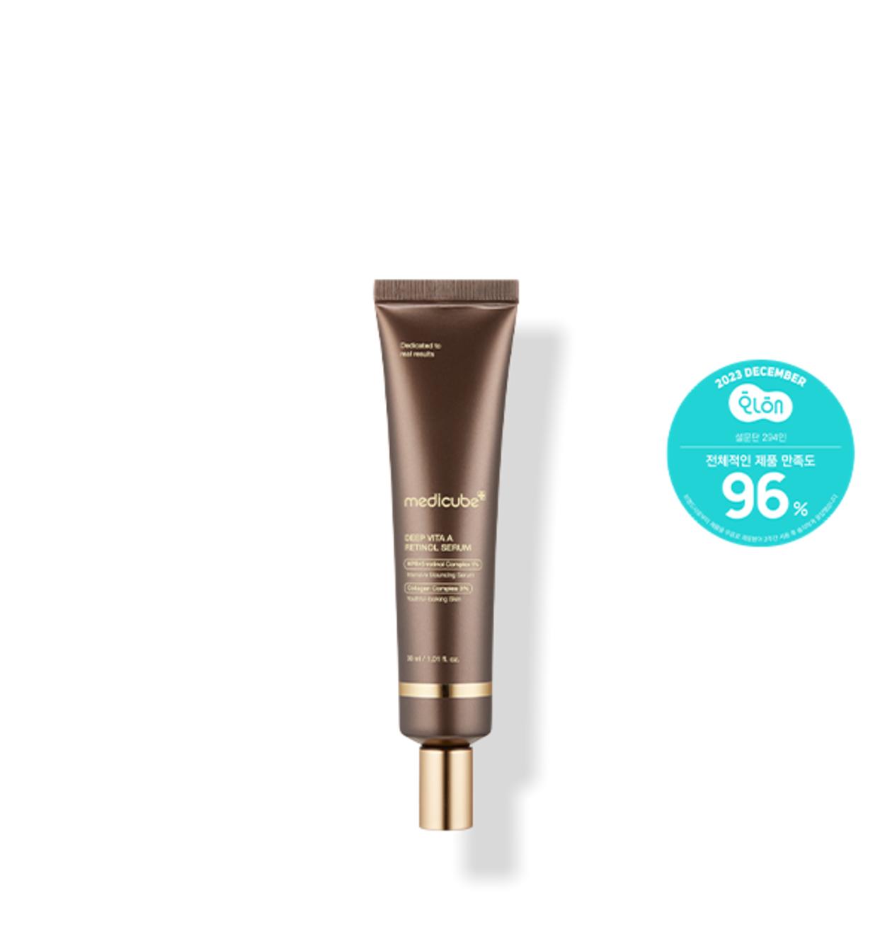 SOME BY MI Deep Vita A Retinol Serum 30ml Retinol Firming & Skin Renewal Facial Serum