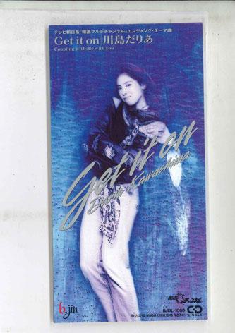 

CD DARIA KAWASHIMA - Get It On BJDL1003 B JIN 1992 Japan Japanese Pop/Rock