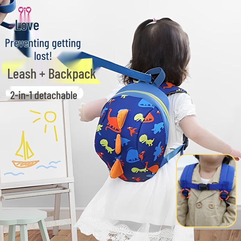 9i9 Kids Anti-Lost Safety Backpack with Leash