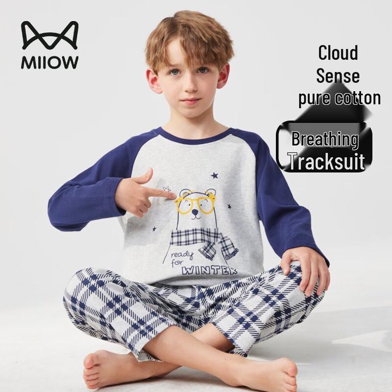 Miiow Boys  Pure Cotton Long-Sleeve Pajama Set 160