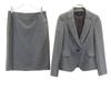 UNITED ARROWS made in Japan Rockkostüm Set 40 grau Damen Gebraucht