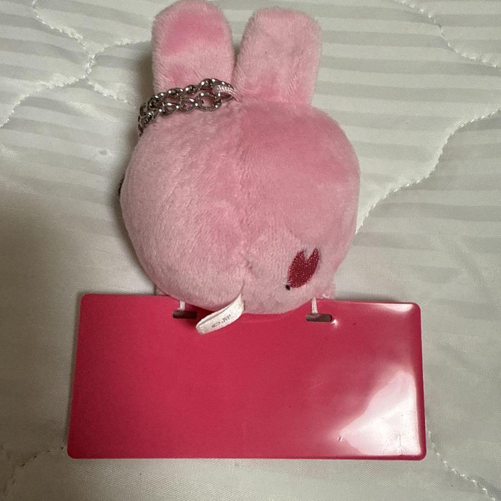 [USED] Straykids Name Bag Charm Toekki