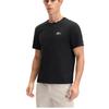Fila Fitness Outdoor Series Simple Versatile Fashion Comfortable Short Sleeve T-Shirt Unisex Tops Black A51M521106F-BK