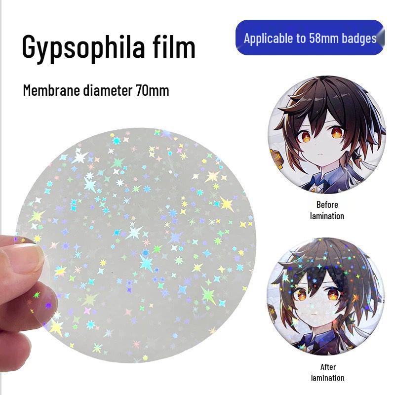 58MM Badge Making Film: Star Design, Broken Glass Protective Layer