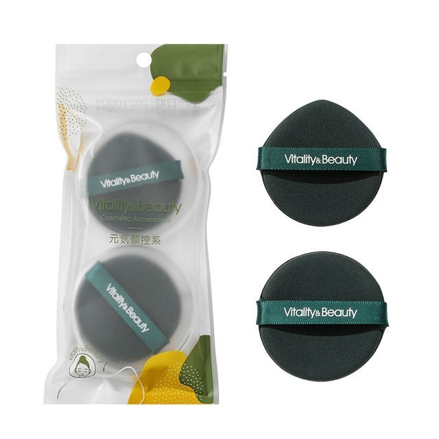 

Роданта - Набір з 2 шт.: Порошковий лист (різні дизайни) With Box - Set of 2 Pcs