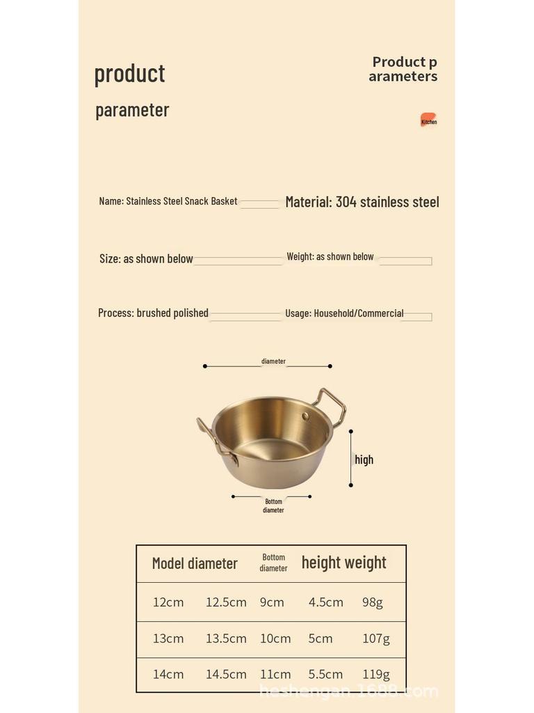 Gold Stainless Steel Snack Basket for French Fries, Fruit, and Fried Foods