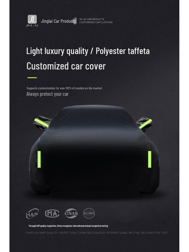 Thickened Ora Haomao Car Cover for Sun, Rain, and Heat Protection - White, Black, Lightning, and Ballet Cat Designs