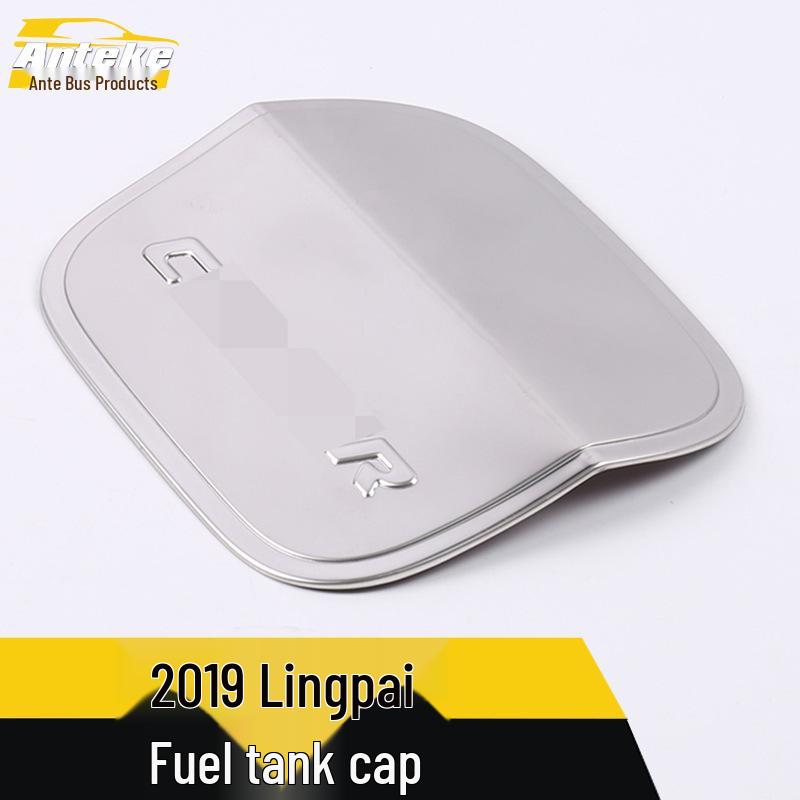 Lingpai Fuel Tank Cap Protective Sticker - Anti-Scratch Decorative Film