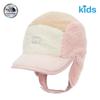 Kids Fleece Warm Cap Ne3cr52u Inp