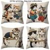 1/4pcs Cute Vintage Kitten Friends Throw Pillow Covers, Adorable Cats On Rope Farmhouse Decorative Pillow Cases
