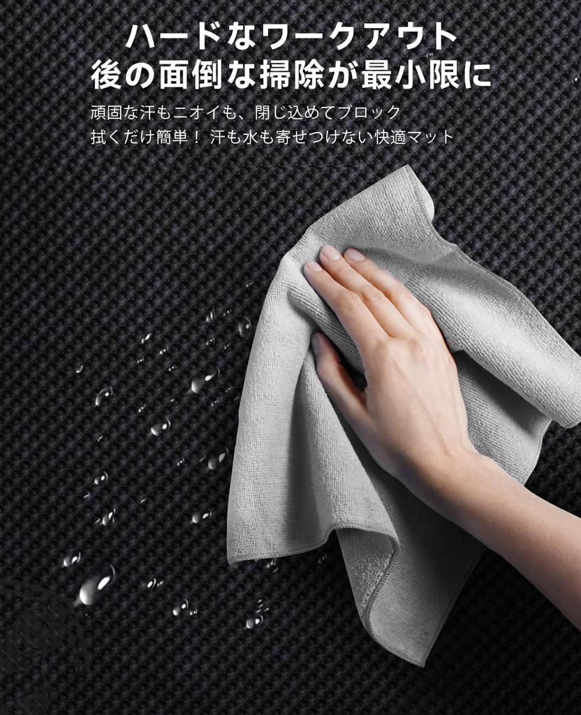 HAPBEAR Exercise 8mm Yoga Training Mat for Home Gyms and Stylish Color Mat, Thick, Large, Mat, High-Density PVC, Non-Slip, Soundproof,