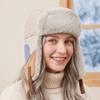 Fleece Lined Warm Earflap Cap Thick Thermal Patchwork Ski Cap Windproof Winter Hat  Daily Commute