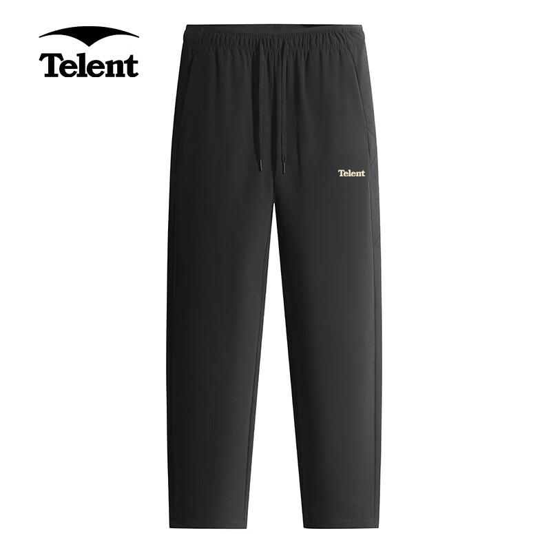 

Tianluntian Men s Outdoor Stretch Casual Pants L
