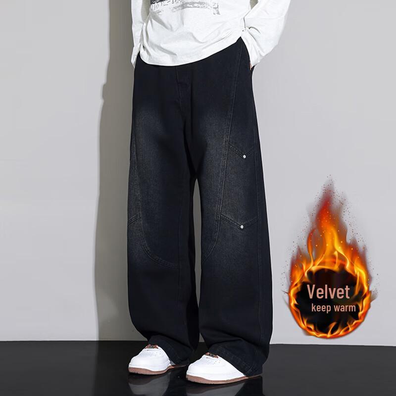 Men's Trendy Loose Fit Washed Denim Straight-Leg Jeans