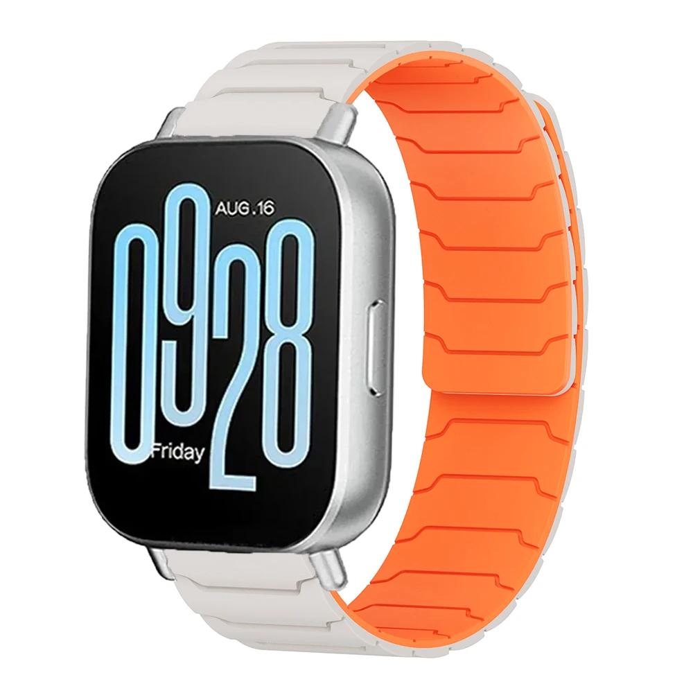 22mm 20mm Magnetic Band For Samsung Galaxy Watch 7 6 5 4 3 Silicone Loop Strap For Huawei Watch GT5/4/3Pro 46mm For Redmi Watch
