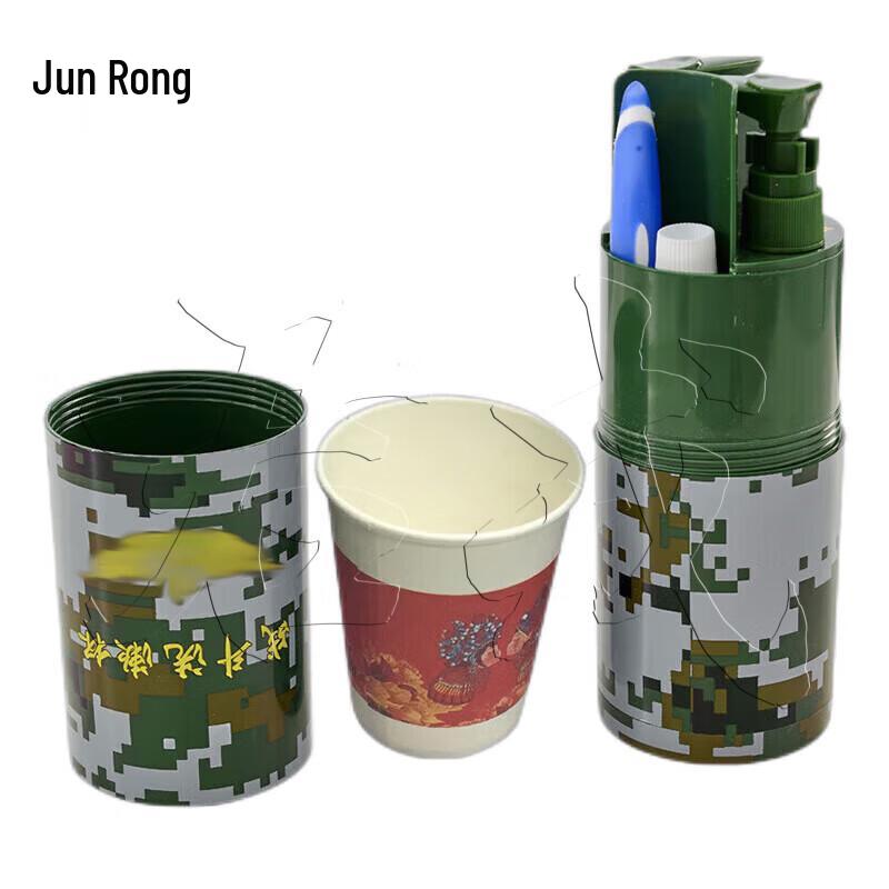 Military Style Travel Wash Cup Set