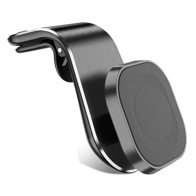 Car Magnetic Air Vent Phone Holder Navigation Cell Stand For Magsafe iPhone 16 15 14 13 12 Samsung Xiaomi Air Outlet Mount Clip