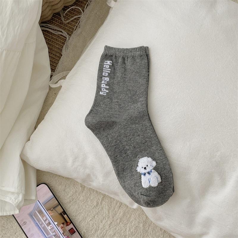 Sweet Three-dimensional Plush Cartoon Puppy Mid-calf Socks for Women, Pure Cotton Letter Short Calf Socks