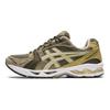Asics Gel Kayano 14 Verde Mantello Grigio Ostrica 1201A161-300