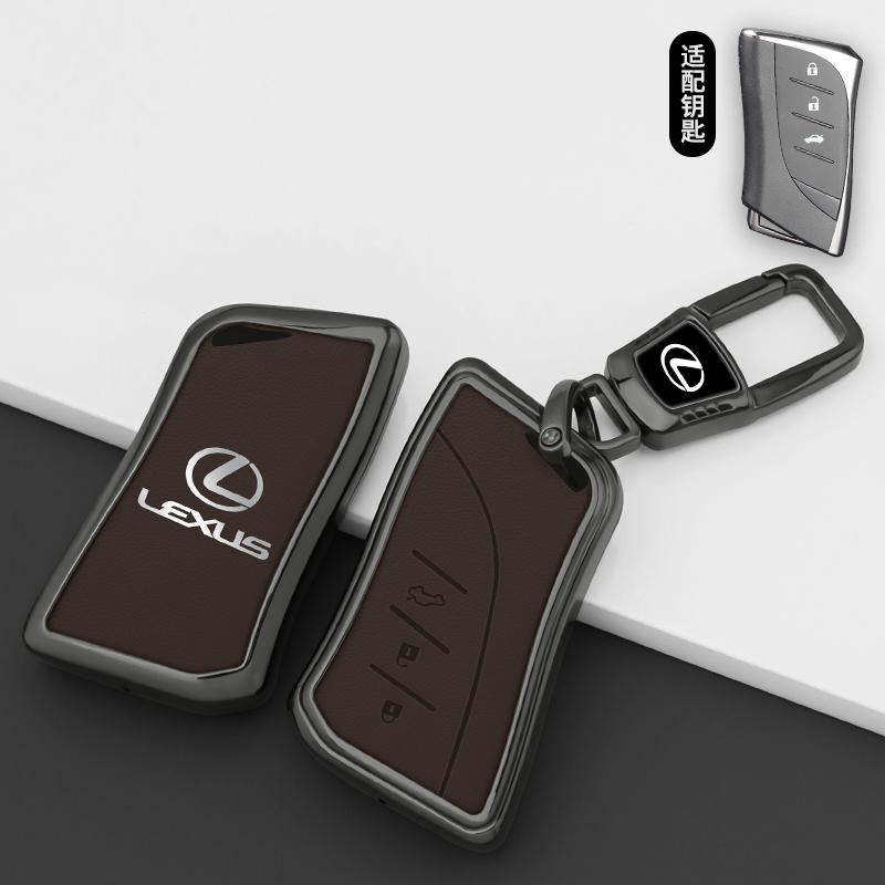 Car Key Case Cover Protector Holder Fob For Lexus ES UX200 UX250H ES300H ES350 US200 US260H LX570 US Auto Keychain Accessories