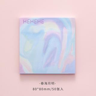 50 Sheets Creative Gradient Colorful Sticky Notes Can Be Pasted Handbook Memo Pad Set Student Notepad Guestbook