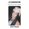 LE SSERAFIM EASY M2U הגרלה זכייה קל כרטיס צילום רשמי