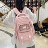 Schooltas Japanse effen kleur frisse en transparante rugzak Donelle middelbare scholier schooltas dames grote capaciteit lichtgewicht reizen
