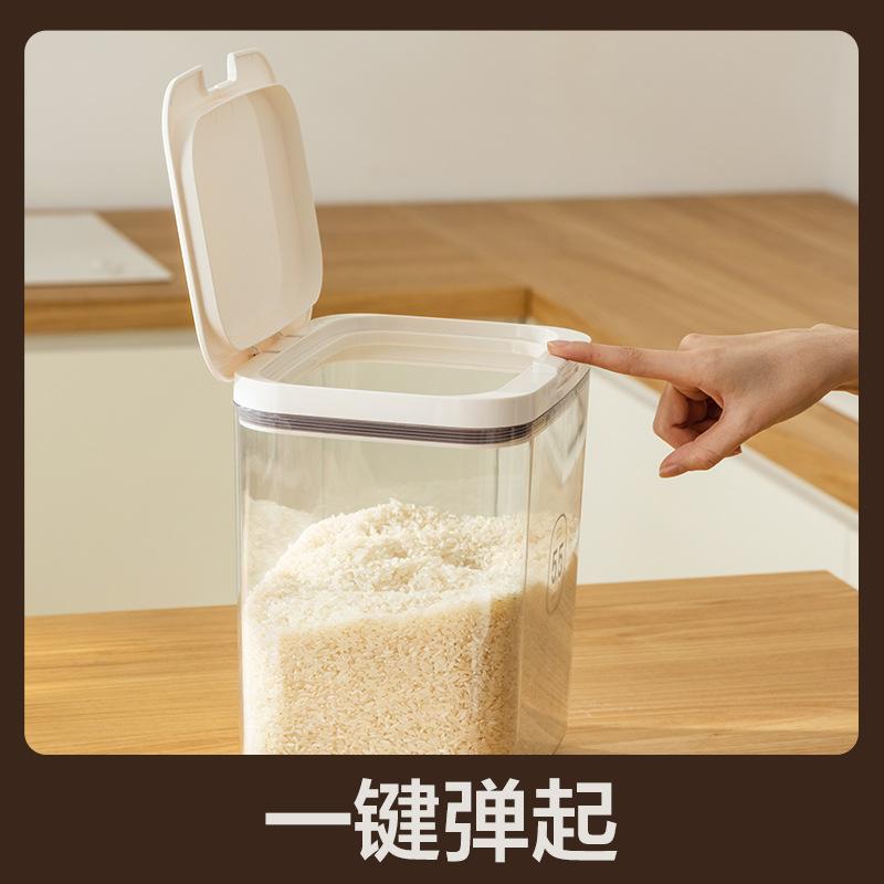 Rice Bucket, Edible Grade, Insect Proof, Moisture-proof, Household Rice Food Storage, Miscellaneous Grain Packaging, Rice Noodle