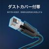 VENTION SFTP LAN Cable 15M Cat.8