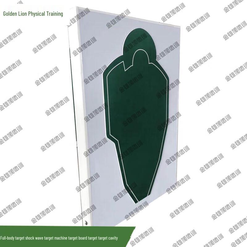 JinXiongShi EVA Shockwave Training Target Plate