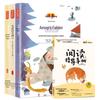 Happy Reading Bar Primary School Series