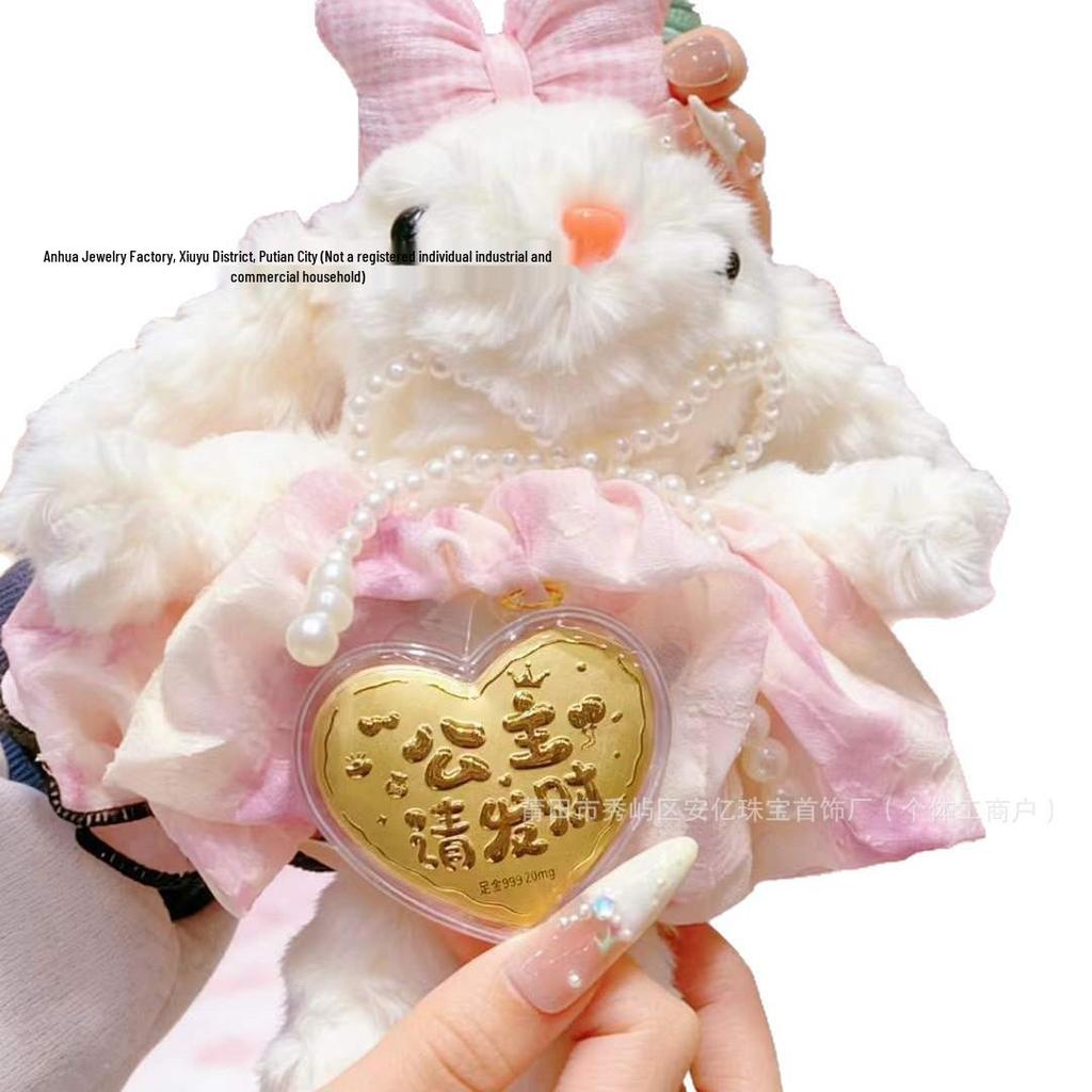 Golden Long-Eared Rabbit Keychain & Phone Charm - New Year Souvenir