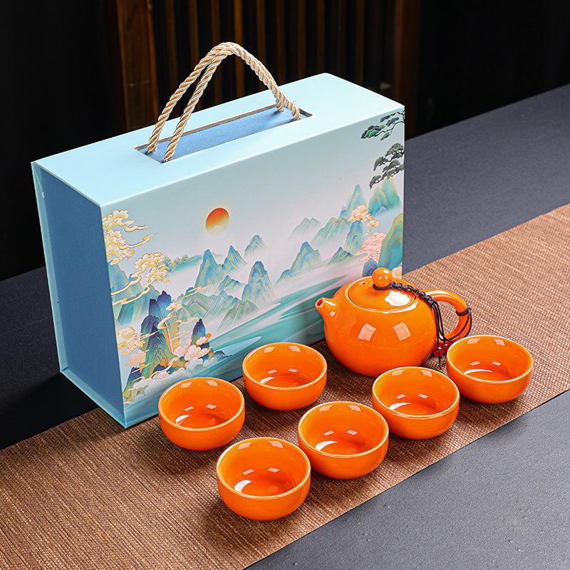 Ceramic Kung Fu Tea Set Company Opening Annual Meeting Souvenir Business Gift Printing