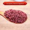 Yun Furen Natural Red Yeast Rice
