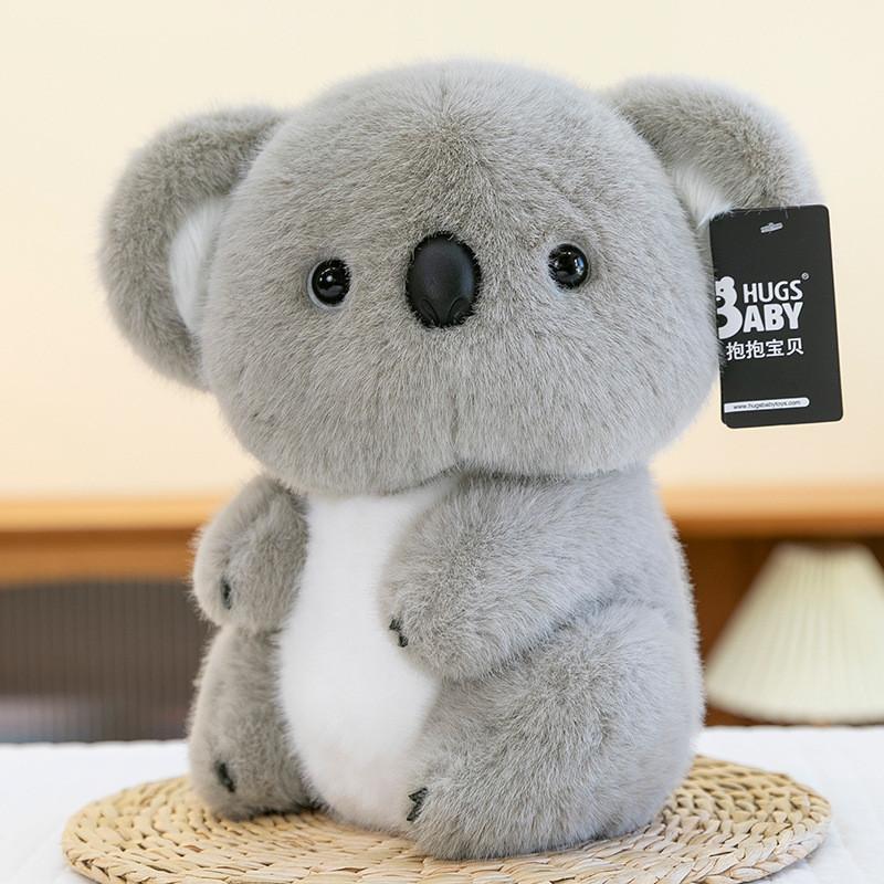 

Koala Cuddly Plush Toy Kids Comfort Buddy Pillow Companion And Holiday Gift 23cm