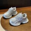 New Breathable Dad Shoes for Summer Versatile Thick-soled Height-increasing Casual Sports Shoes