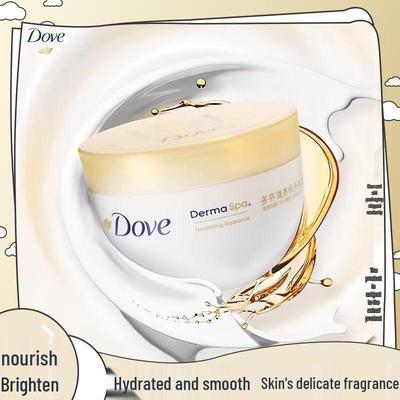 Lotion Corps Nourrissante Éclat
